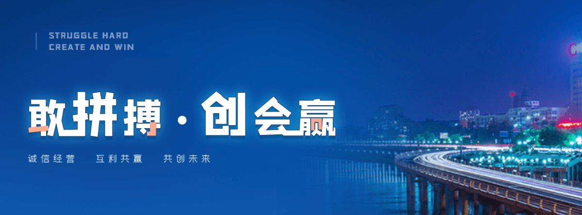 新绛离心球墨铸铁管哪家强